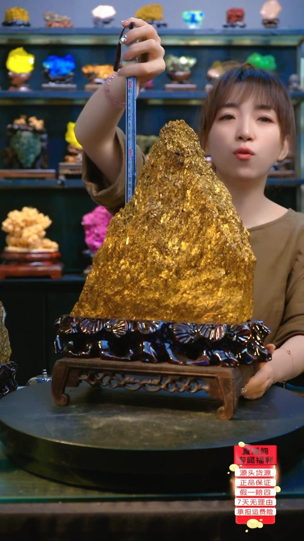 石材精品斑铜矿，矿物晶体摆件