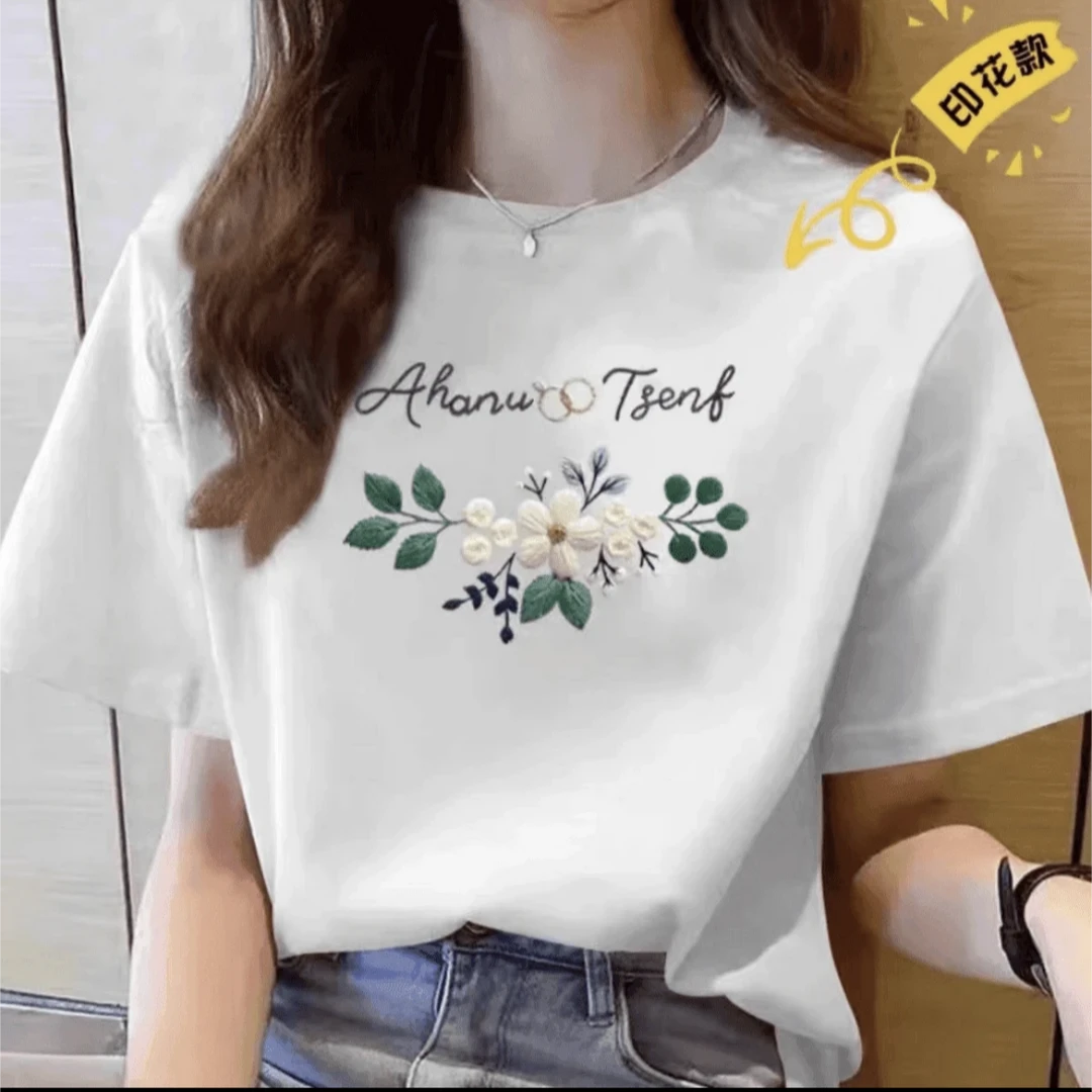 【新款】2025新款休闲百搭圆领薄款短袖T恤