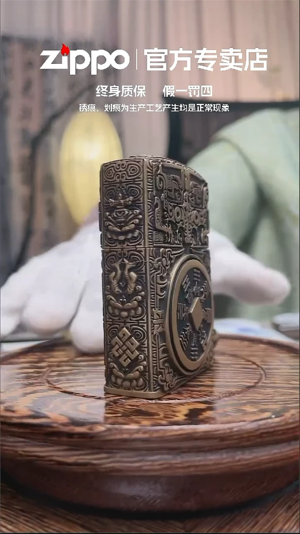 铜ZIPPO官方正品