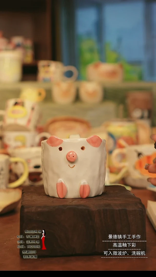 陶景德镇高温手工陶瓷