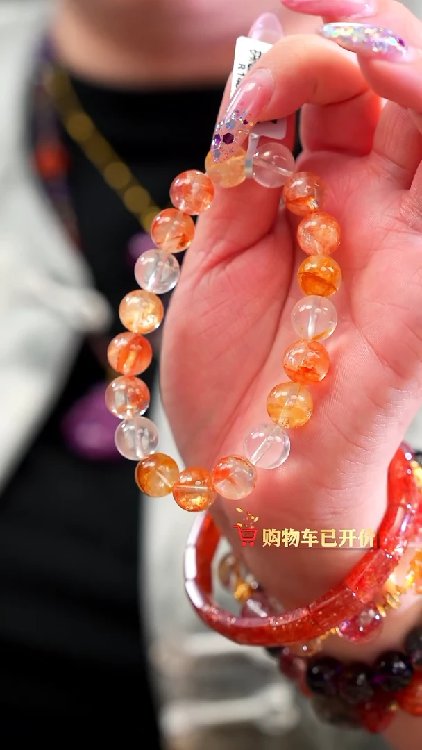未镶嵌手链水晶胶花单圈11MM多样性发其一