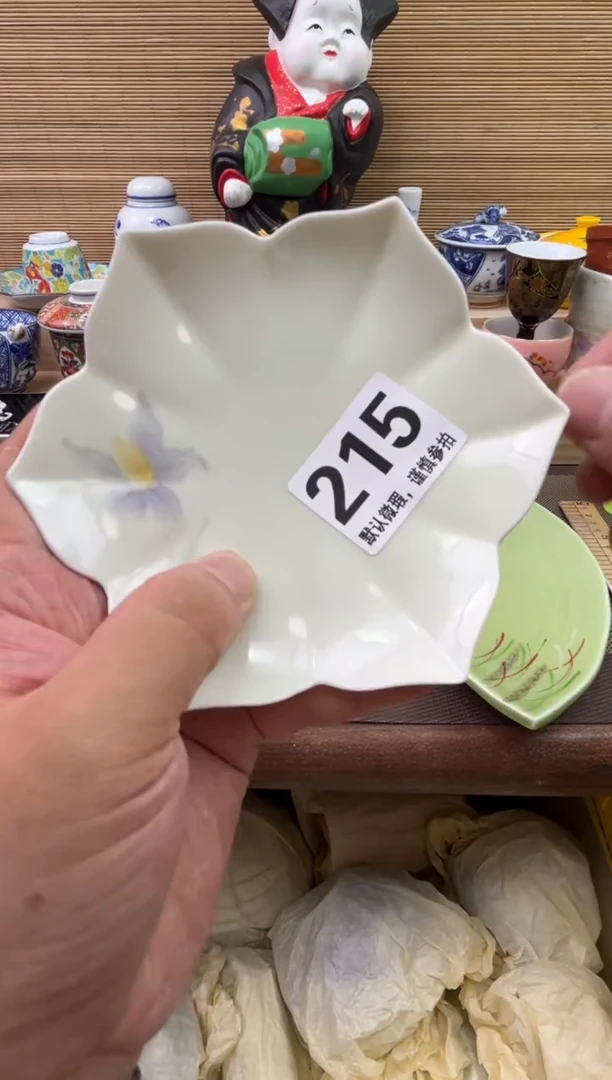 陶瓷陶瓷陶瓷陶瓷陶瓷你****真1