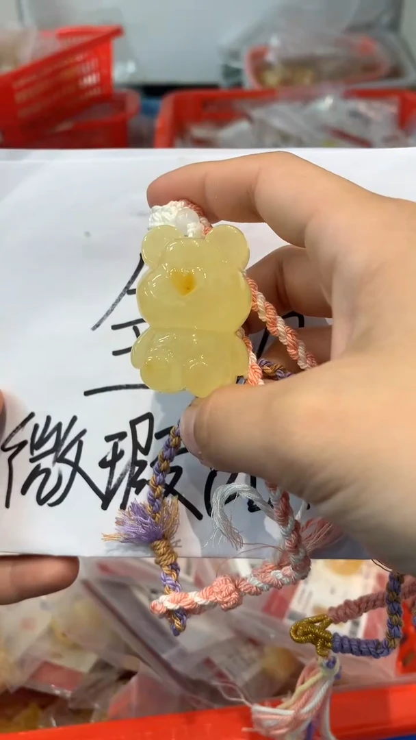 【闪购商品】琥珀珠宝奇石未镶嵌484