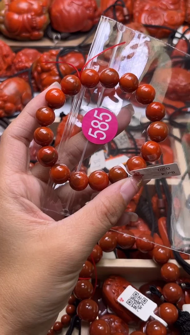 【闪购商品】南红玛瑙珠宝奇石未镶嵌585-11+