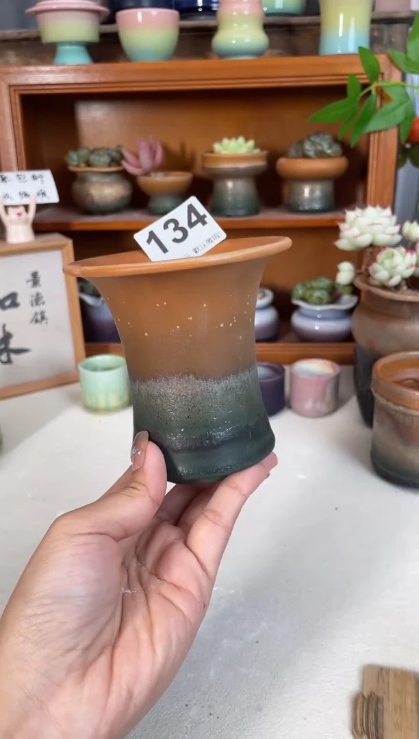 瓷片134知木小芳花盆