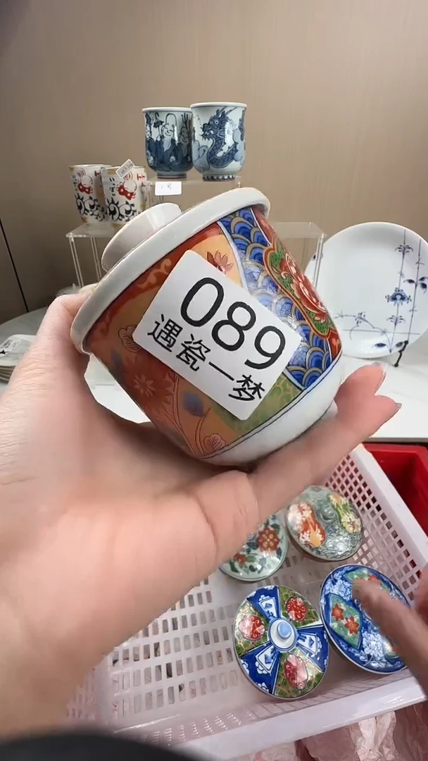 瓷片0****/感谢您的支持选购！！