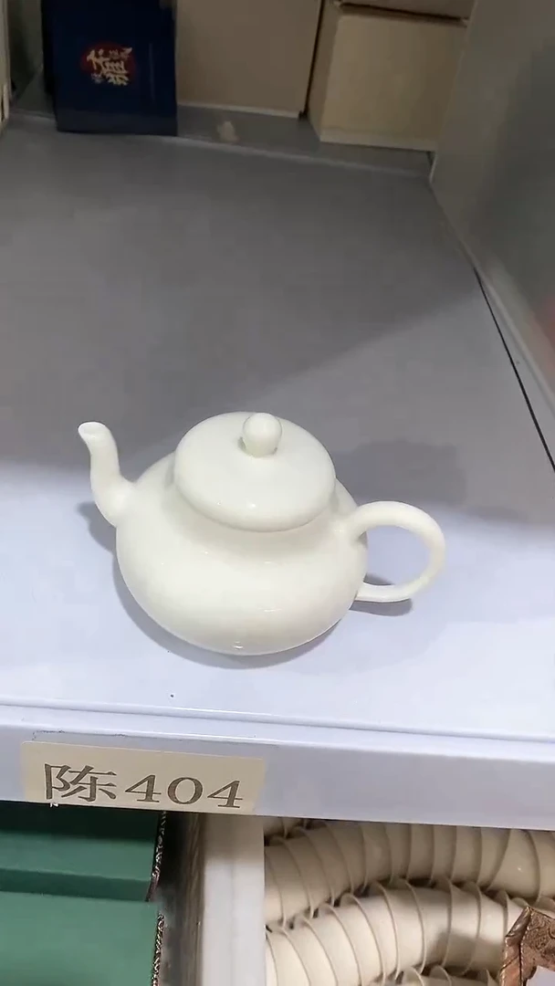 【闪购商品】瓷片陶瓷茶器福利陈404