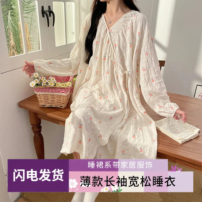 睡裙女春秋季薄款系带和服睡袍小黄花长袖宽松孕妇月子家居服睡衣