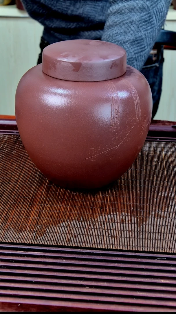 紫砂茶叶罐56564564654