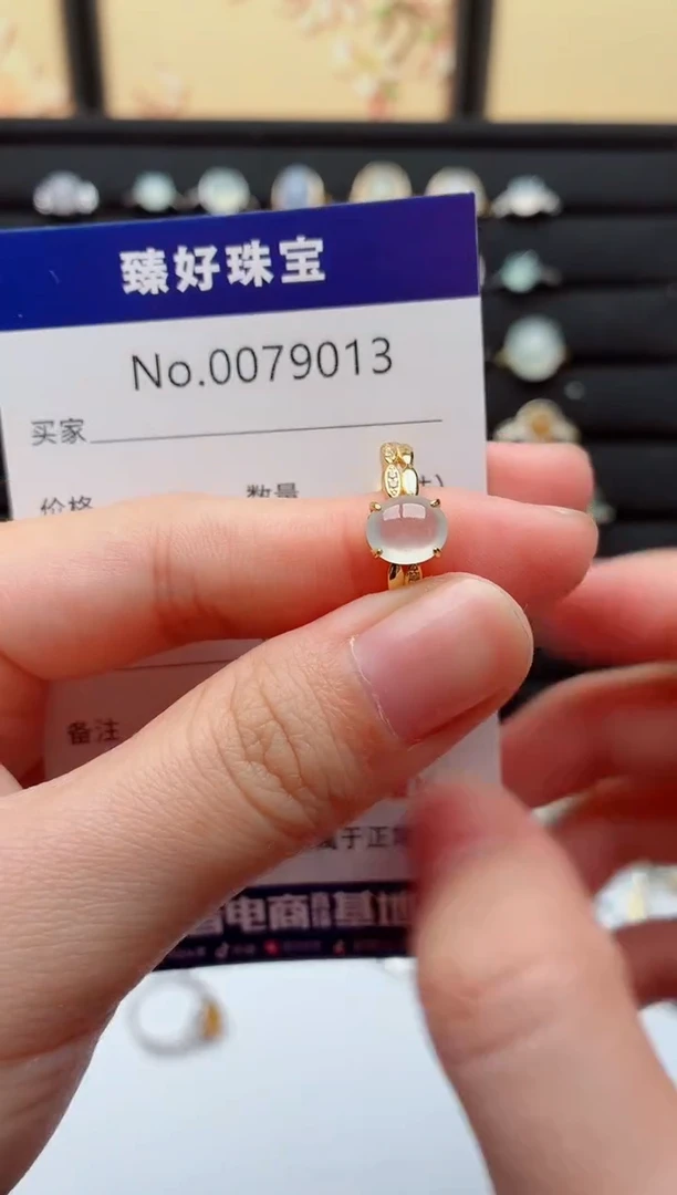 银S925镶嵌戒指翡翠.