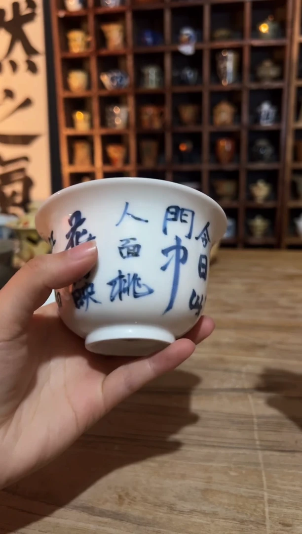 【闪购商品】观云听雨原创手绘茶具