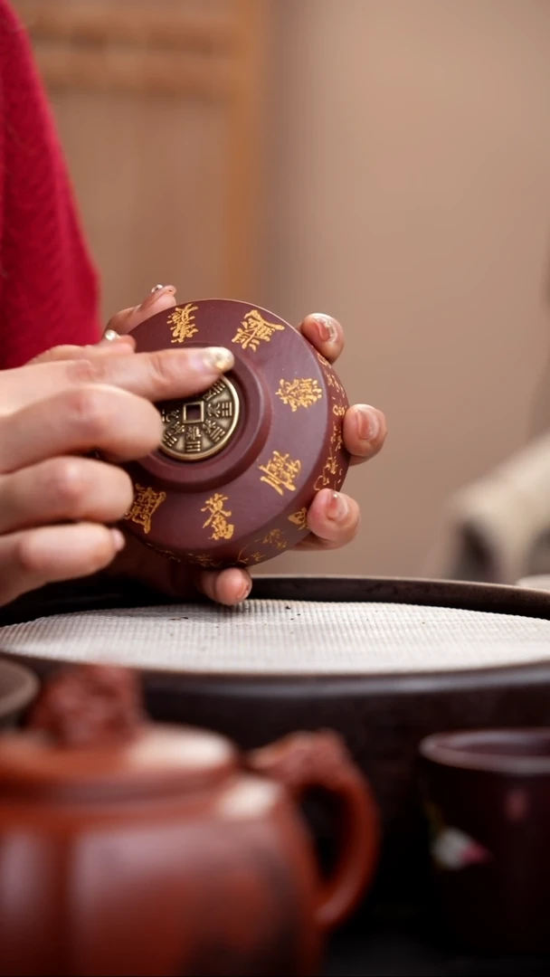 【闪购商品】紫砂茶壶紫泥普洱杯道德经