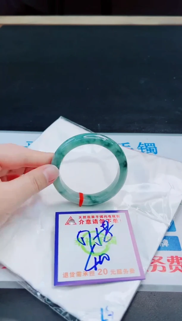 未镶嵌手镯翡翠天然缅甸翡翠A货！A货！A货！A货！A货！