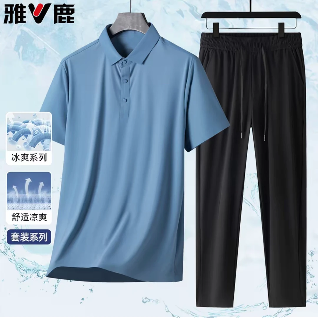 【锋哥专属】雅鹿春夏男女同款防晒Polo衫休闲套装1199