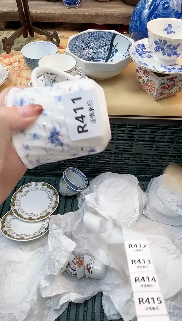 瓷片墨*力411