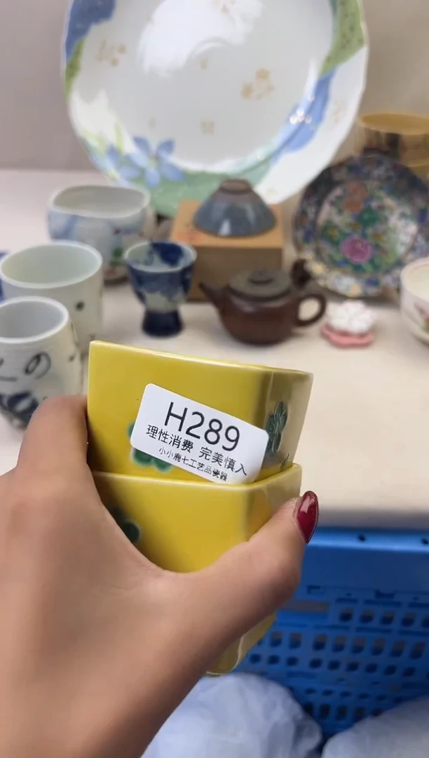 瓷董**大289HHHHHHHHHHHH