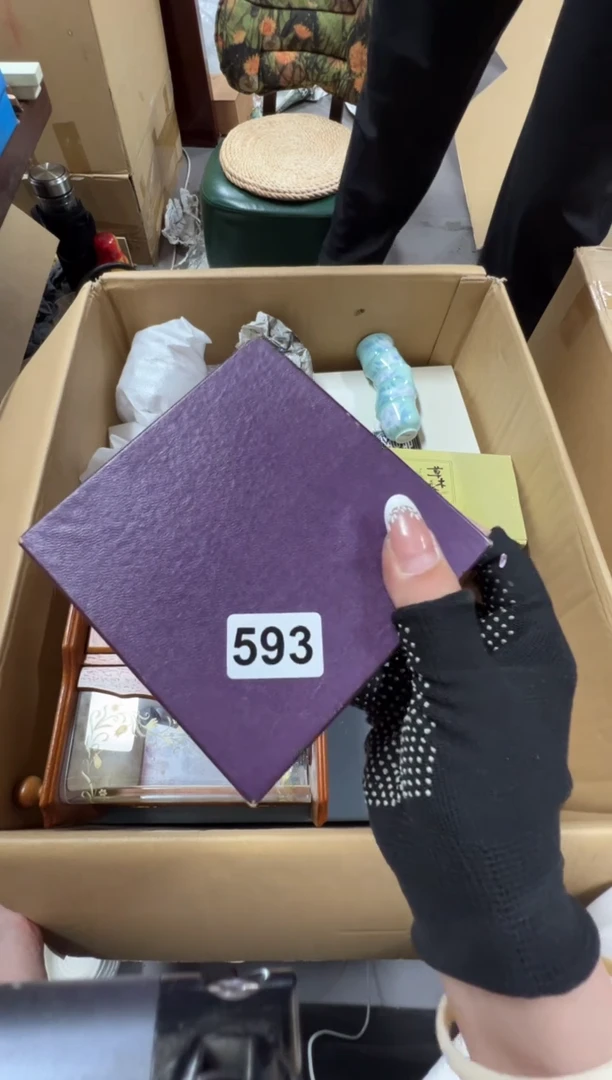 瓷片红****鱼593中古商品谨慎参拍