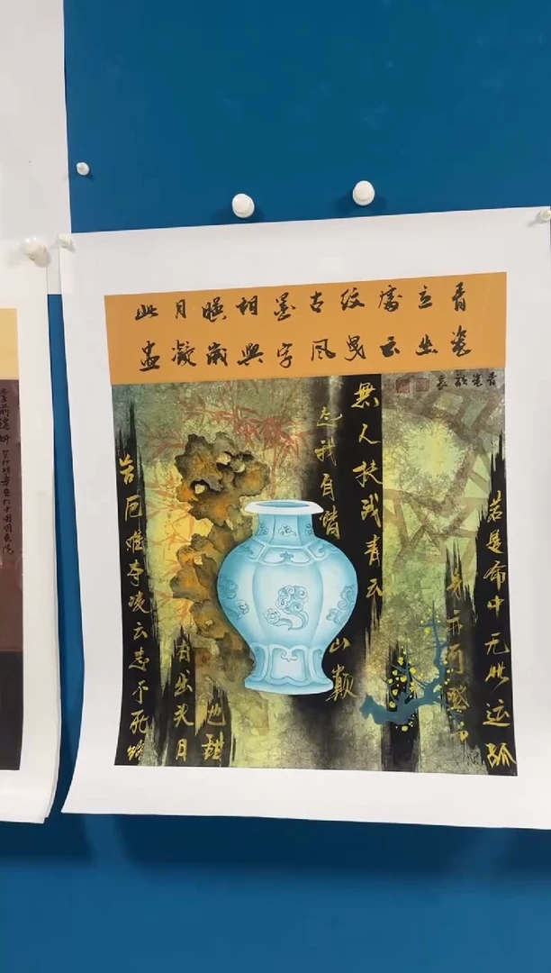 国画温朋举温朋举