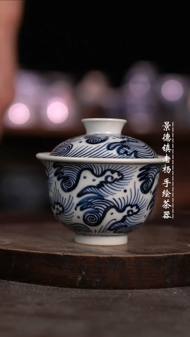 【闪购商品】微瑕福利微瑕福利柴窑不合缝暇