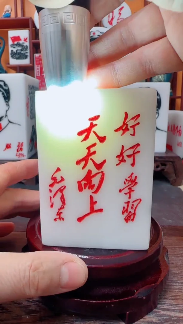 石材6×6×9带底座