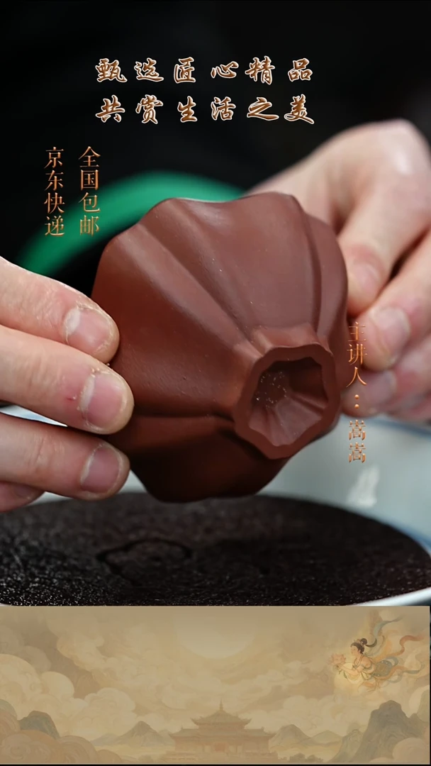 茶壶紫砂茶宠002