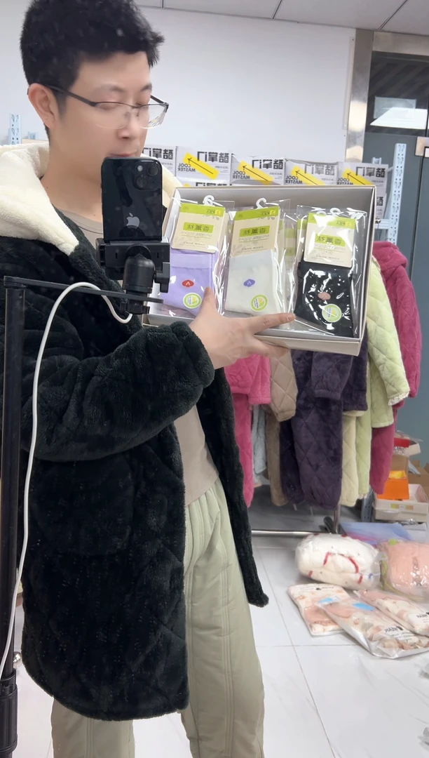 有机棉女士纯棉袜6双