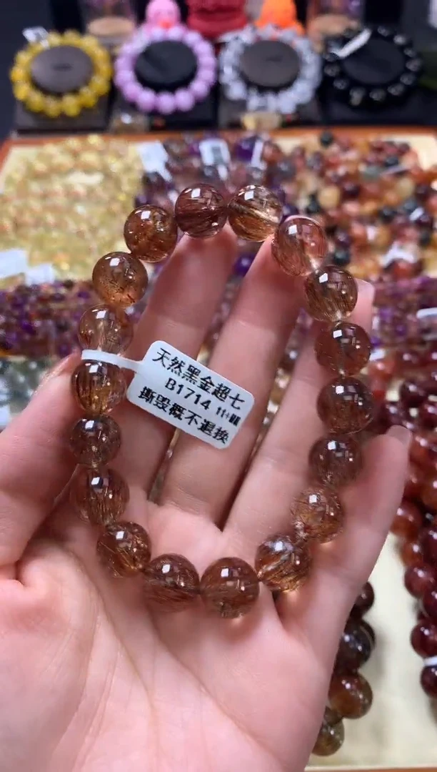 未镶嵌手链水晶11+