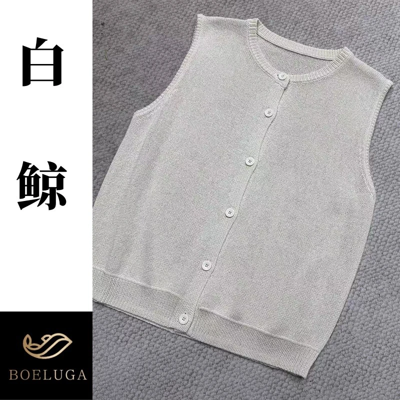 【白鲸】2025年夏季和纸纱新款圆领针织衫短袖女宽松显瘦毛衣2607