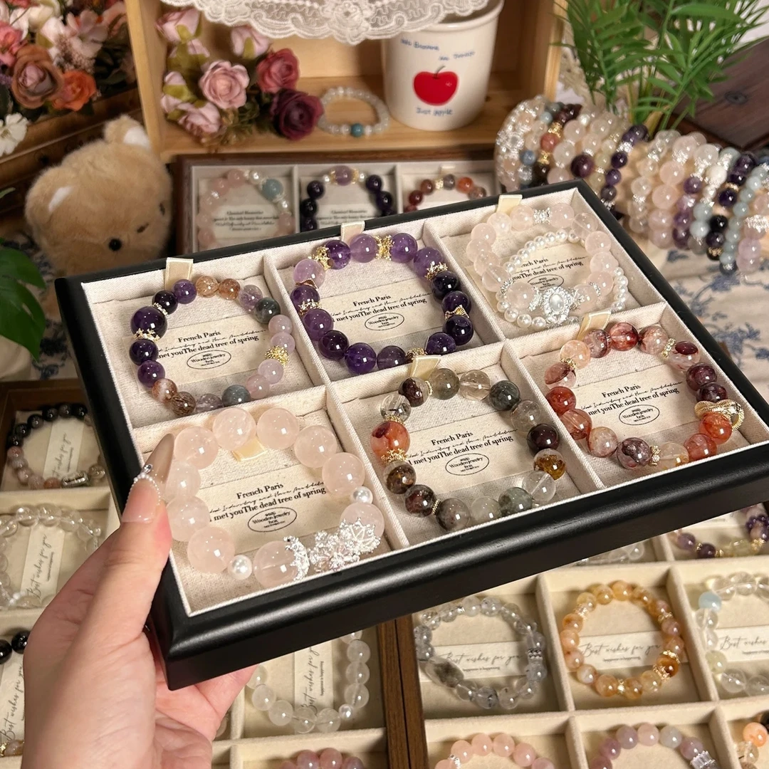 【拍一拆四选一】水晶多宝手串 DIY设计款 高奢手串