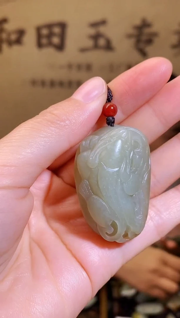 和田玉未镶嵌颈饰1