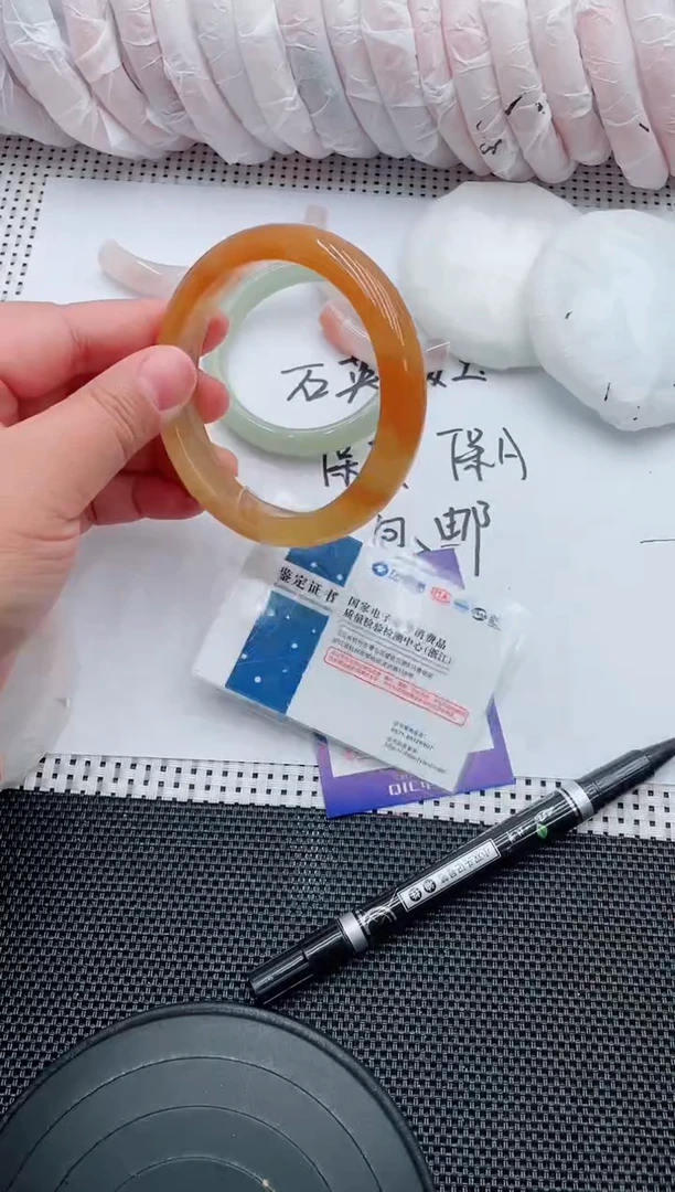 未镶嵌手镯石英质玉185-61-62