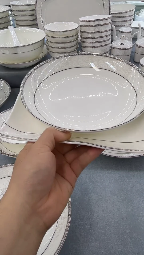 骨瓷玲珑8.5波浪1个8饭1个