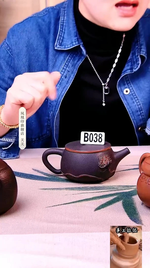 【闪购商品】凤凰印建水紫陶壶完品放漏菩提纹汉瓦038