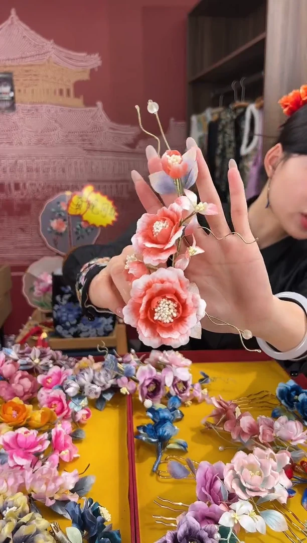【闪购商品】刺绣非遗绒花（发饰）