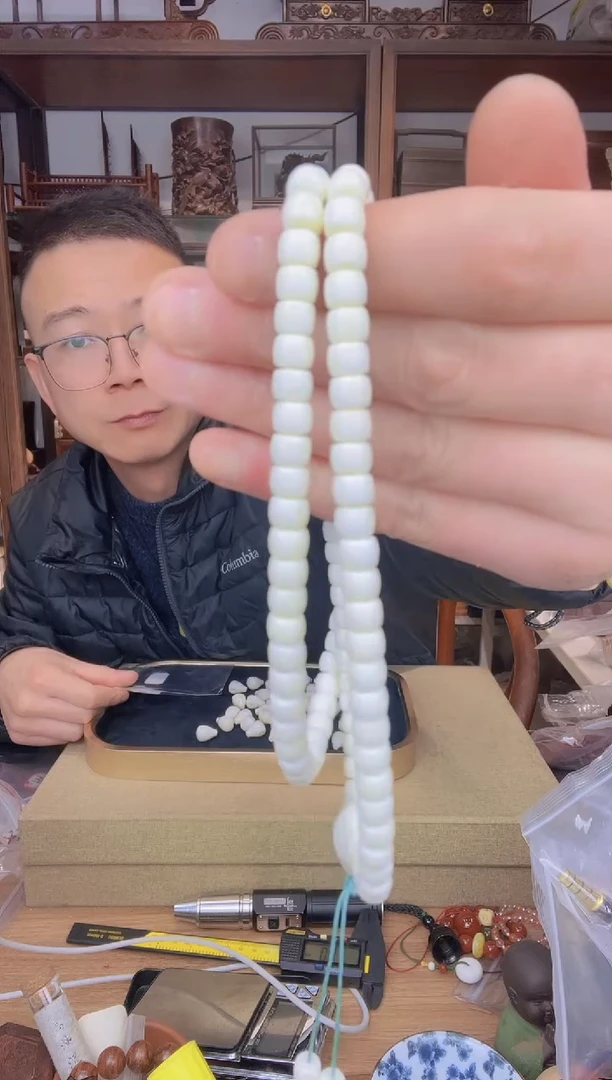 【闪购商品】乌木类书架554海0.6*108直切多圈