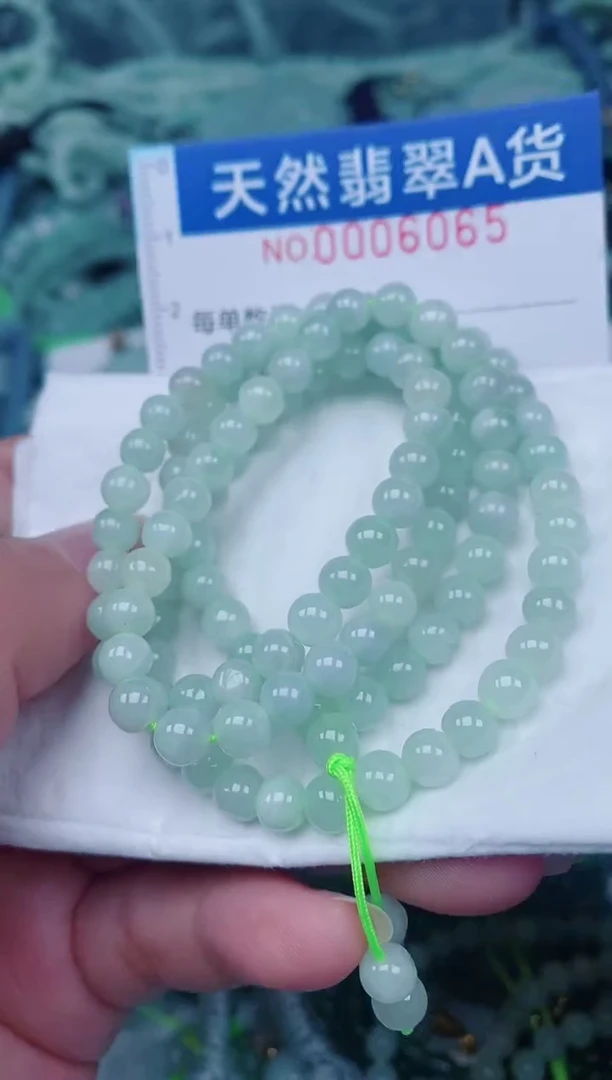 颈饰未镶嵌翡翠00006065