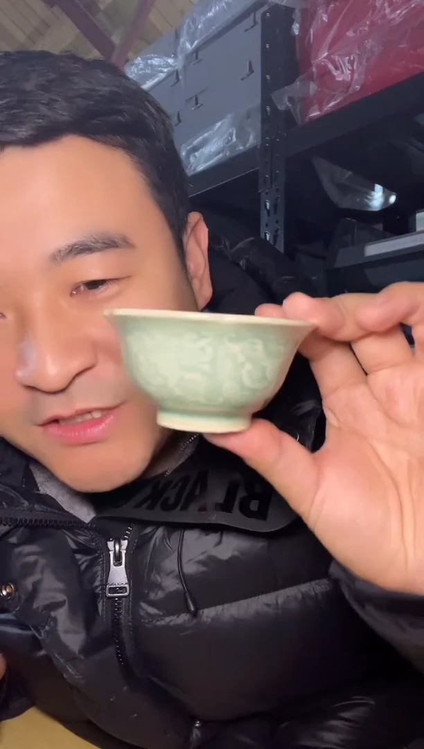 瑕疵「青釉」五福出筋杯1只