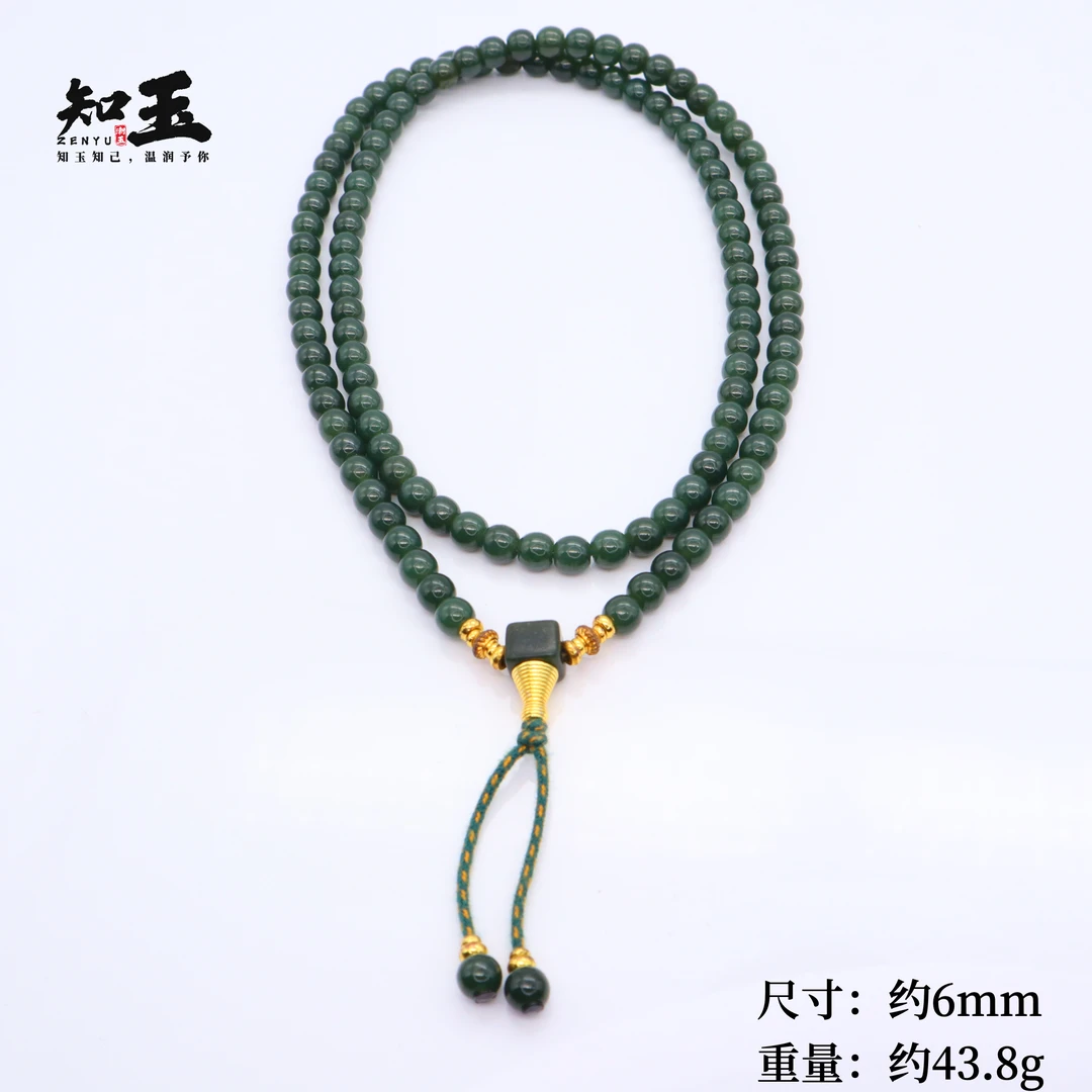 和田玉原矿老油料皮勒青玉留皮精工108圆珠项链6mm【SC064】