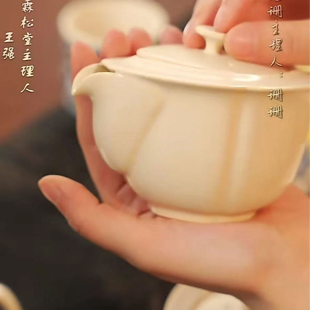 【见珊】草木灰苓素宝瓶（CB-013）