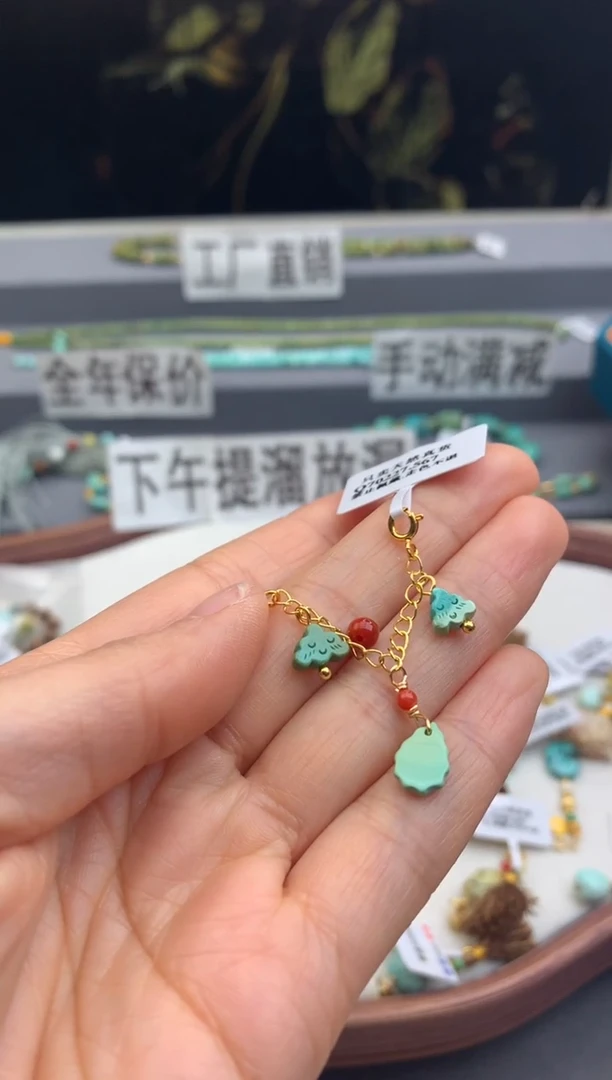 未镶嵌挂件南红玛瑙茜.A289