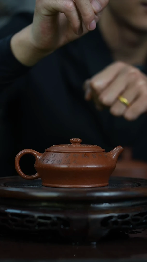 茶杯紫砂宜兴知衍传器原矿全手