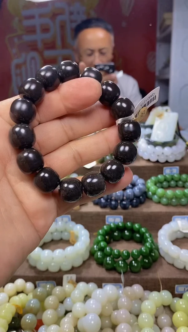 未镶嵌手链和田玉1