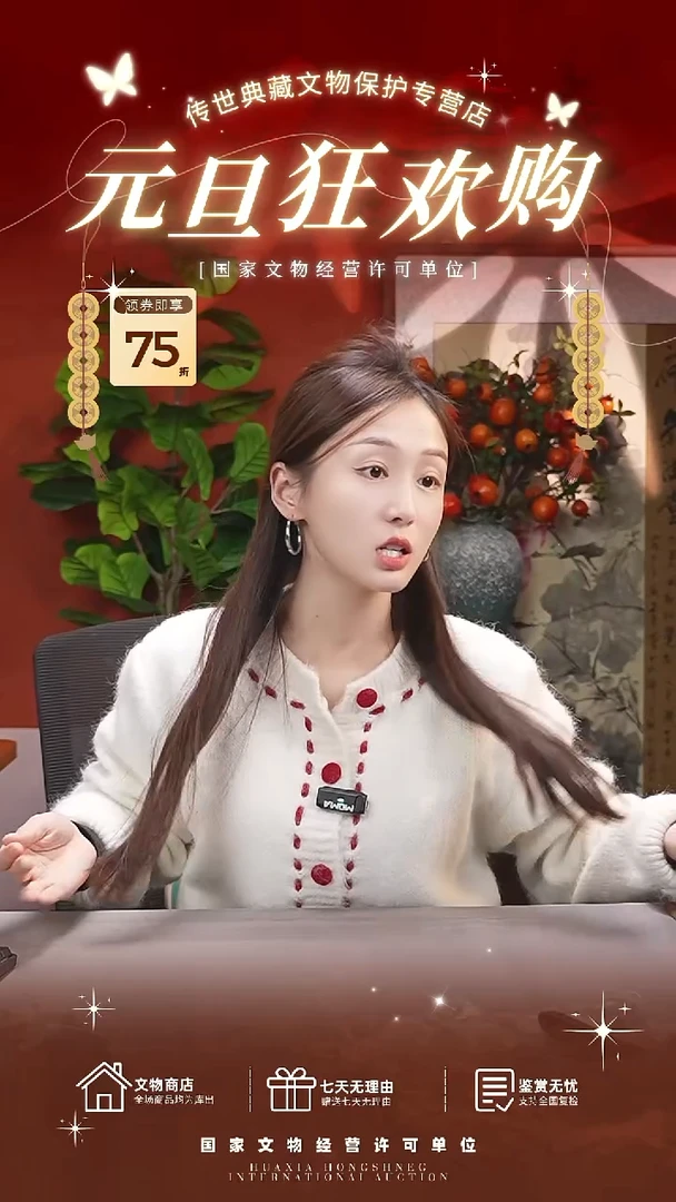 铜道*1111111111111111