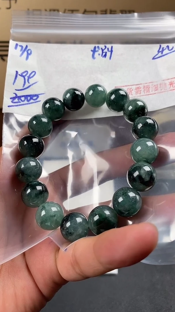 未镶嵌定制翡翠毛货需精细抛光多样性发货拍一发一