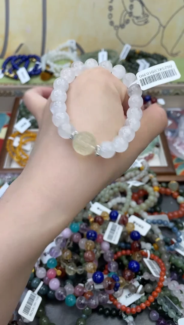 未镶嵌手链水晶131