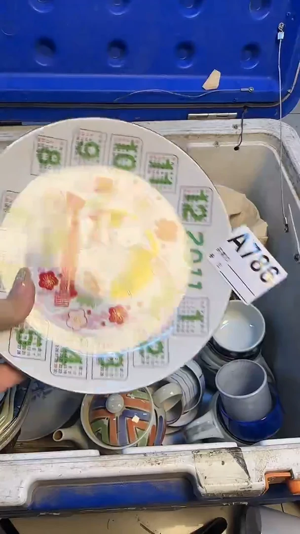 瓷片熊*哥陶瓷786