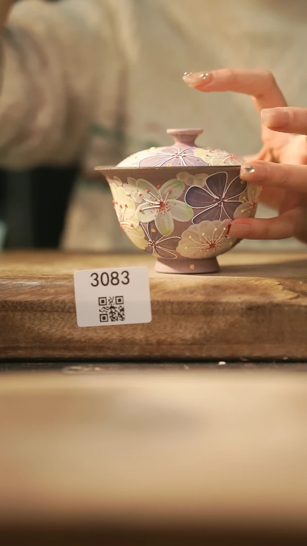 【闪购商品】【落单孤品】福利/盖碗@@3083