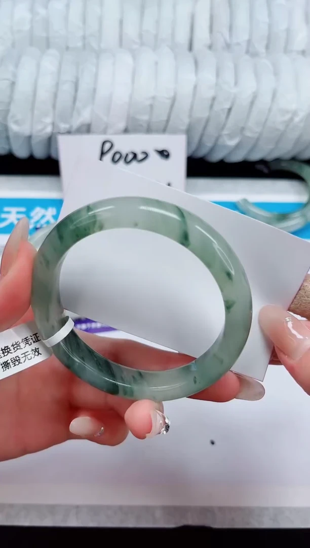 未镶嵌手镯石英质玉87-58/59