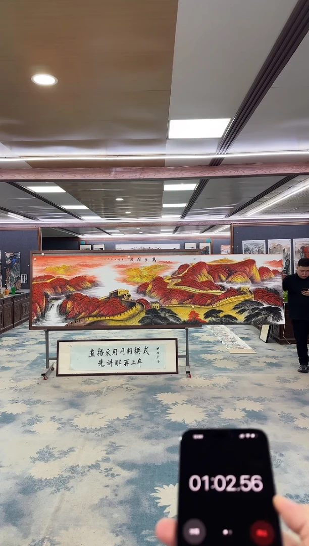 国画ღ***玖W-王红兵-小丈二-山水国画