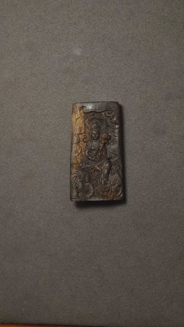 吊坠沉香越南芽庄沉水雕刻件 11.5克